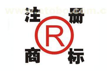 ,價格,廠家,供應商,商務服務,壽光全泰會計代理記賬服務所 熱賣促銷 阿土伯網